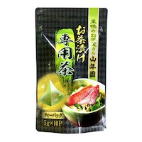 お茶漬け専用茶