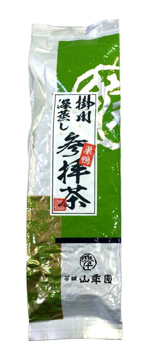 61sG85MNf5L._SL1200_
