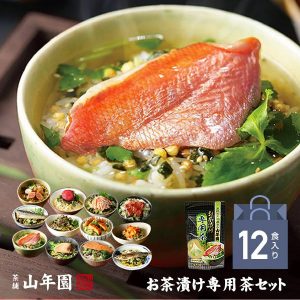 高級お茶漬けセット 12食入り