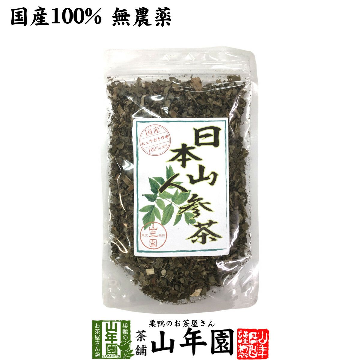 日本山人参茶 リーフ