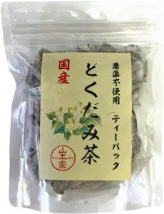 体臭 効能 どくだみ 茶