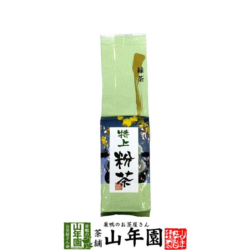 特上粉茶