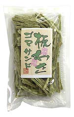 板わさゴマサンド