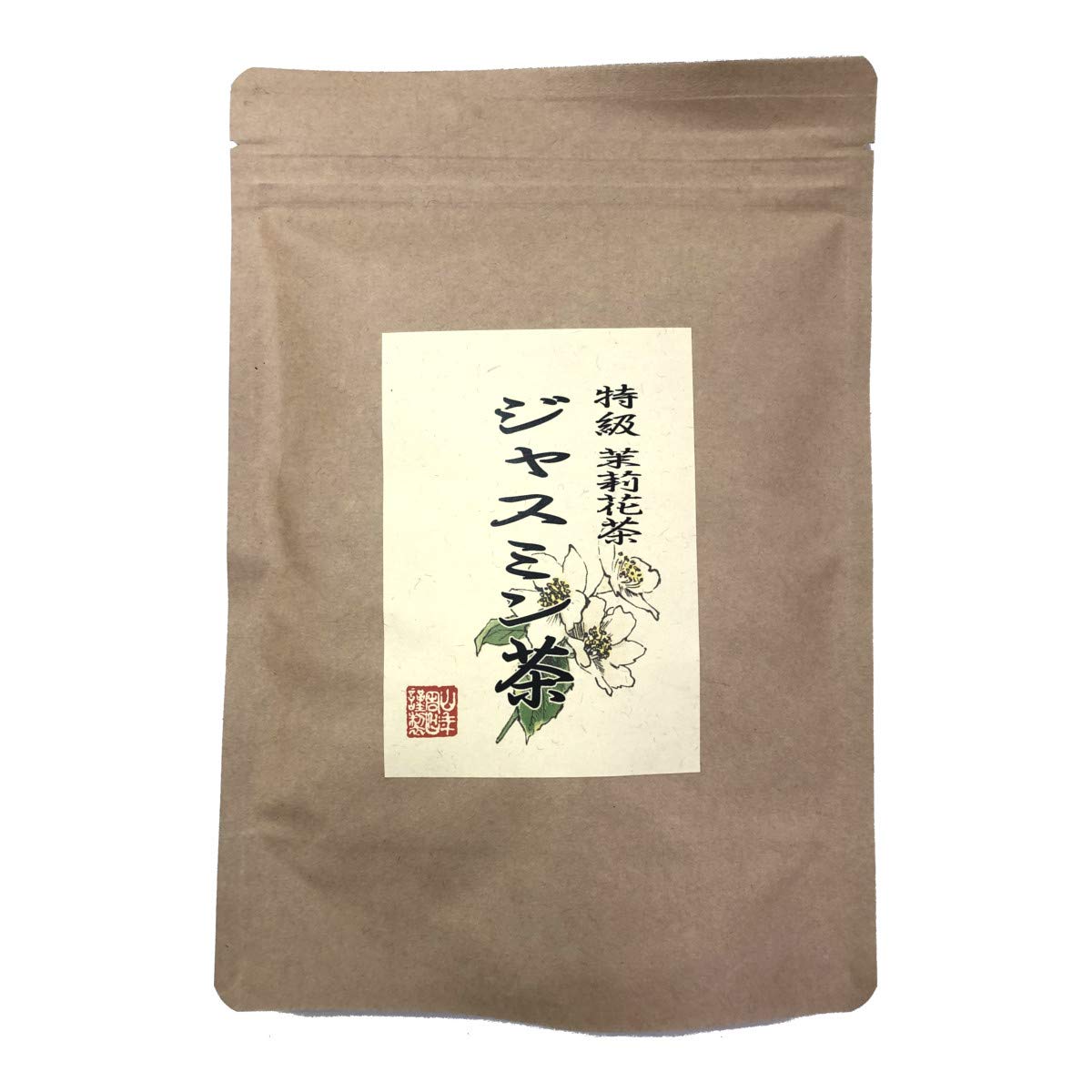 花茶 ジャスミン茶