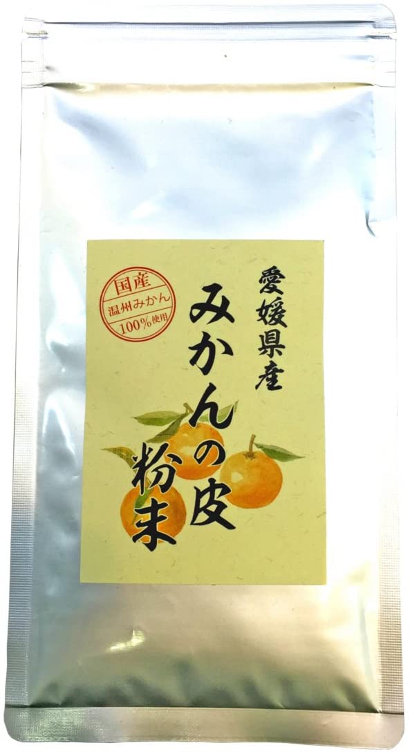 みかんの皮 粉末