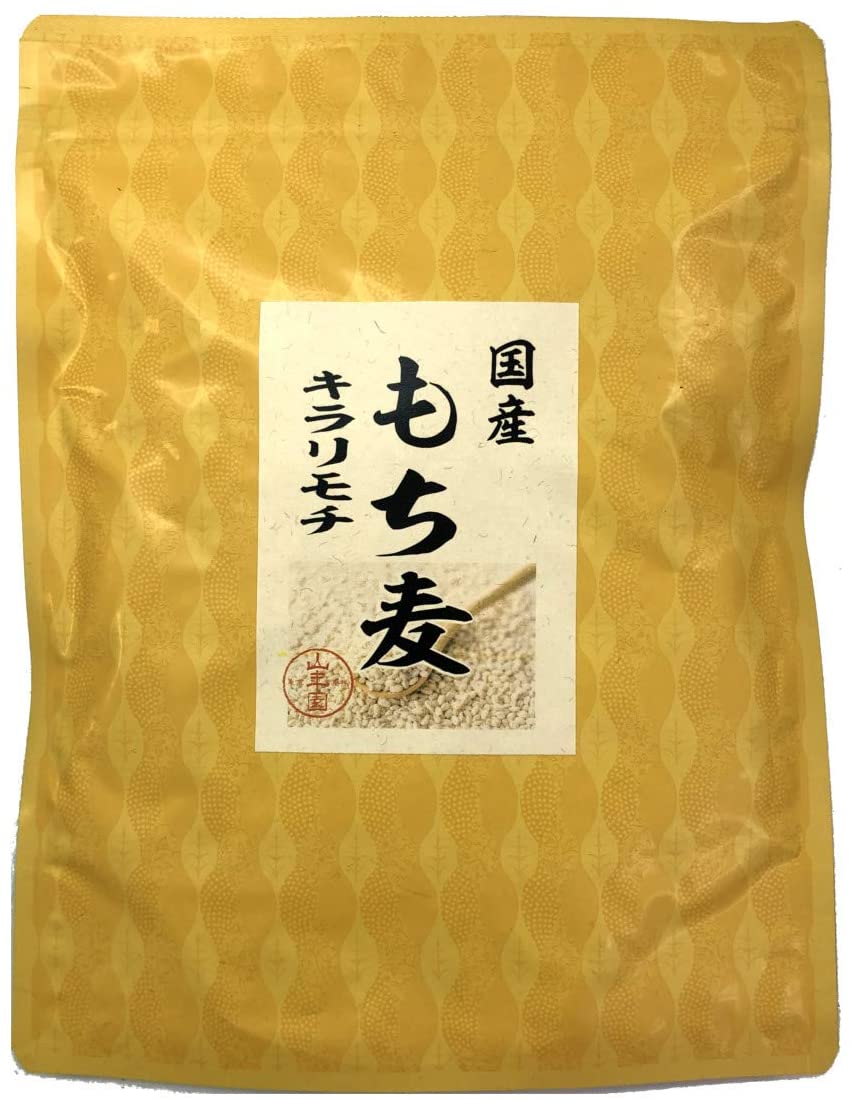 もち麦 キラリモチ