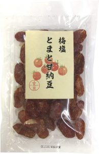 トマト甘納豆 商品