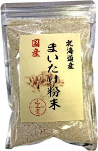 舞茸粉末 製品