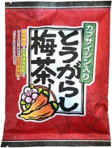 とうがらし梅茶 製品