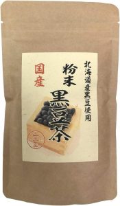 黒豆茶　粉末