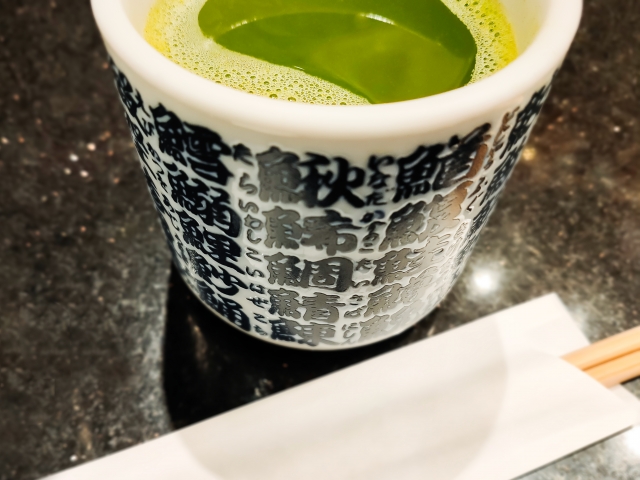 寿司屋 お茶 呼び方