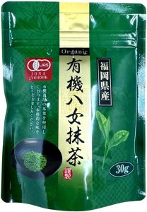 有機八女抹茶
