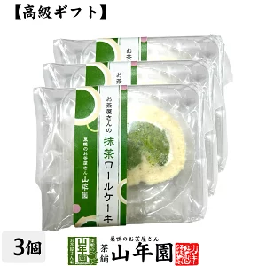 抹茶ロールケーキ