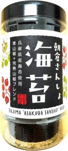 朝倉さんしょ海苔