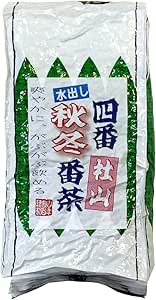 四番秋冬番茶 社山