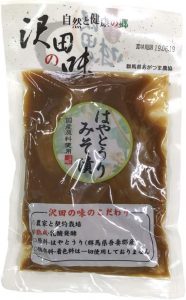 はやとうり味噌漬け
