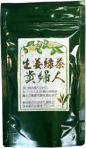 生姜緑茶 貴婦人