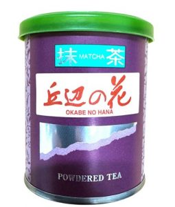 丘辺の花