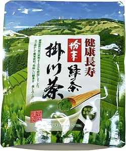 掛川粉末緑茶