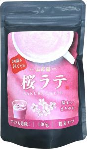 桜ラテ
