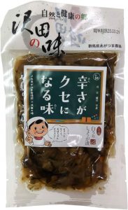 ピリ辛白うりしょうが漬け