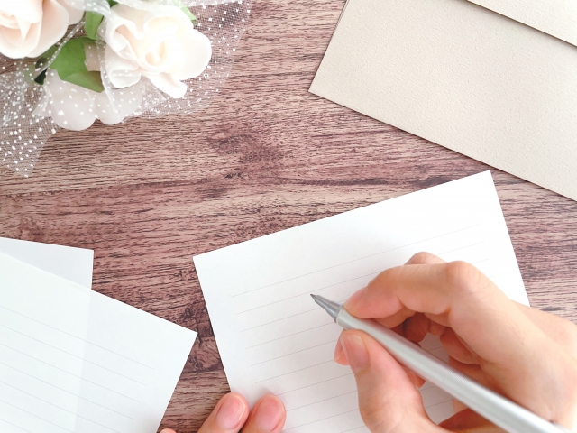 お中元 お返し いつまで