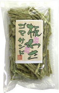 板わさゴマサンド