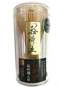 八十本立 翠華園