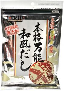 万能和風だし