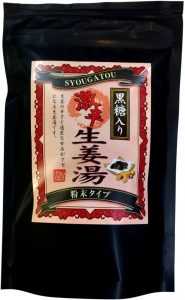 激辛黒糖入り生姜湯