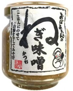 ねぎ味噌