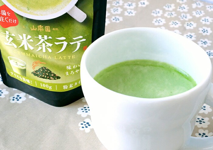 玄米茶ラテ